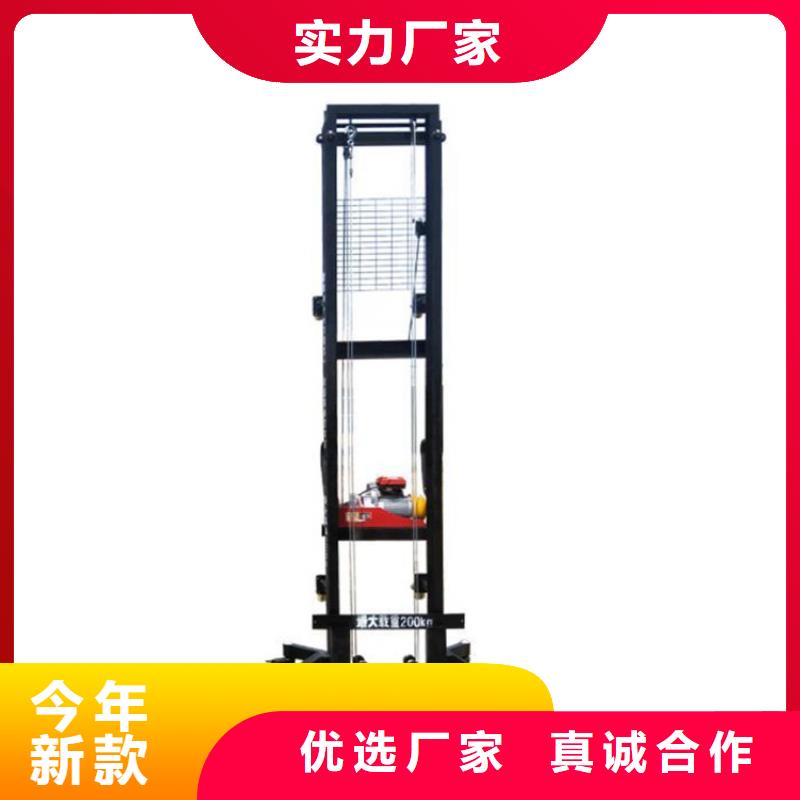 【电动上砖机】混凝土输送泵专业厂家精品优选