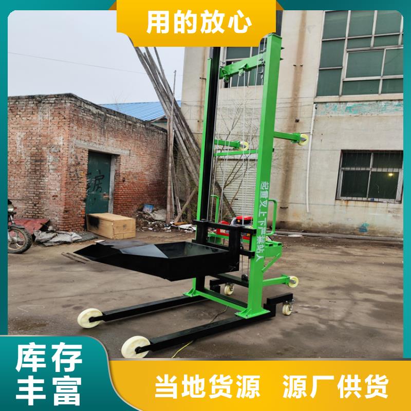 电动上砖机,混凝土输送泵厂家质量优选本地制造商