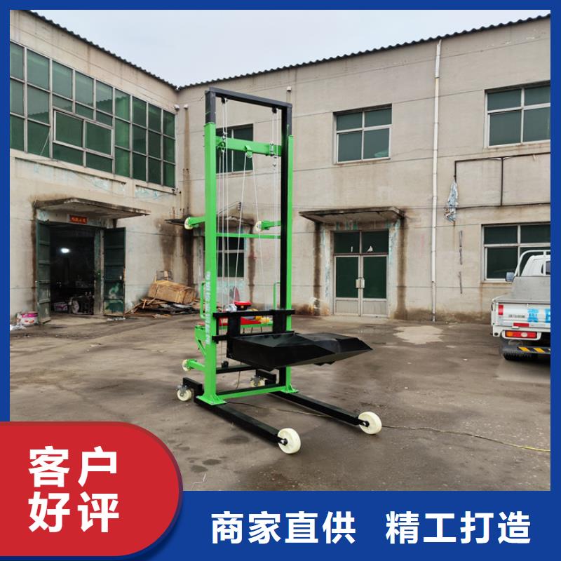 电动上砖机_混凝土输送泵严选材质超产品在细节