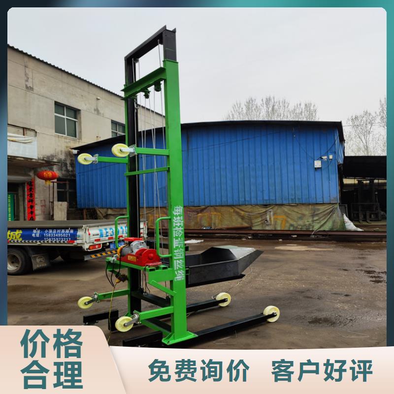 电动上砖机【混凝土输送泵】实力优品产地批发