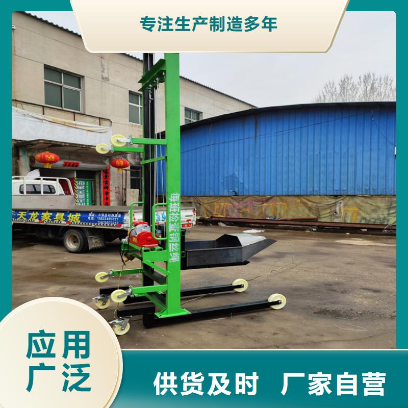 电动上砖机混凝土输送泵源头厂家来图定制品质有保障