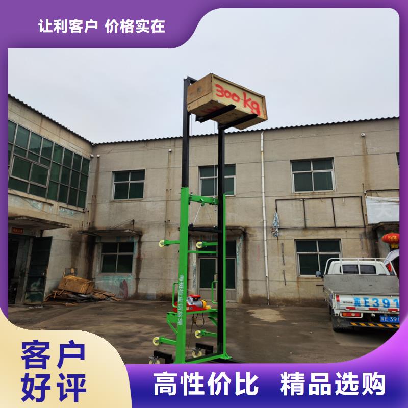 电动上砖机【二次结构浇筑机厂家】实拍展现当地公司