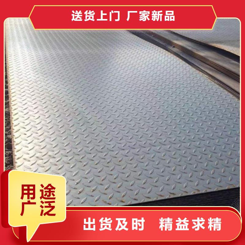钢材来图加工定制工厂采购