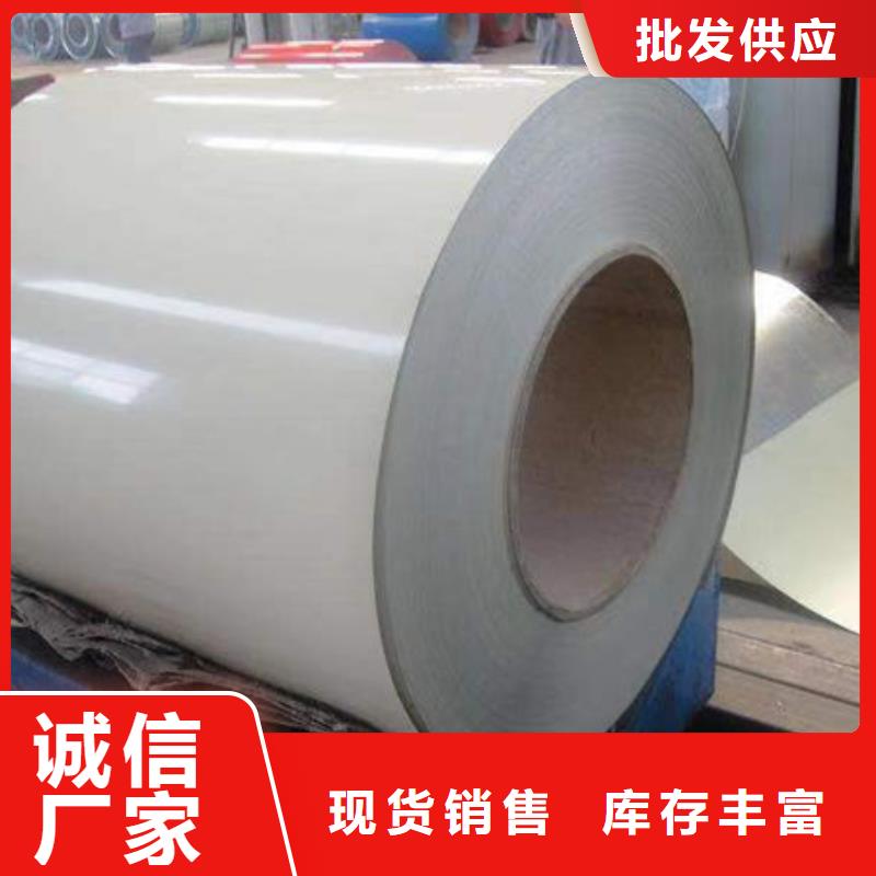 钢材现货快速采购同城生产商