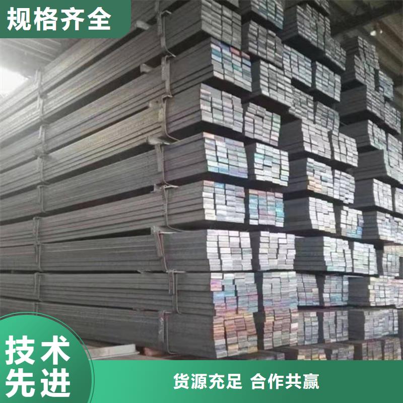 钢材大厂生产品质售后无忧