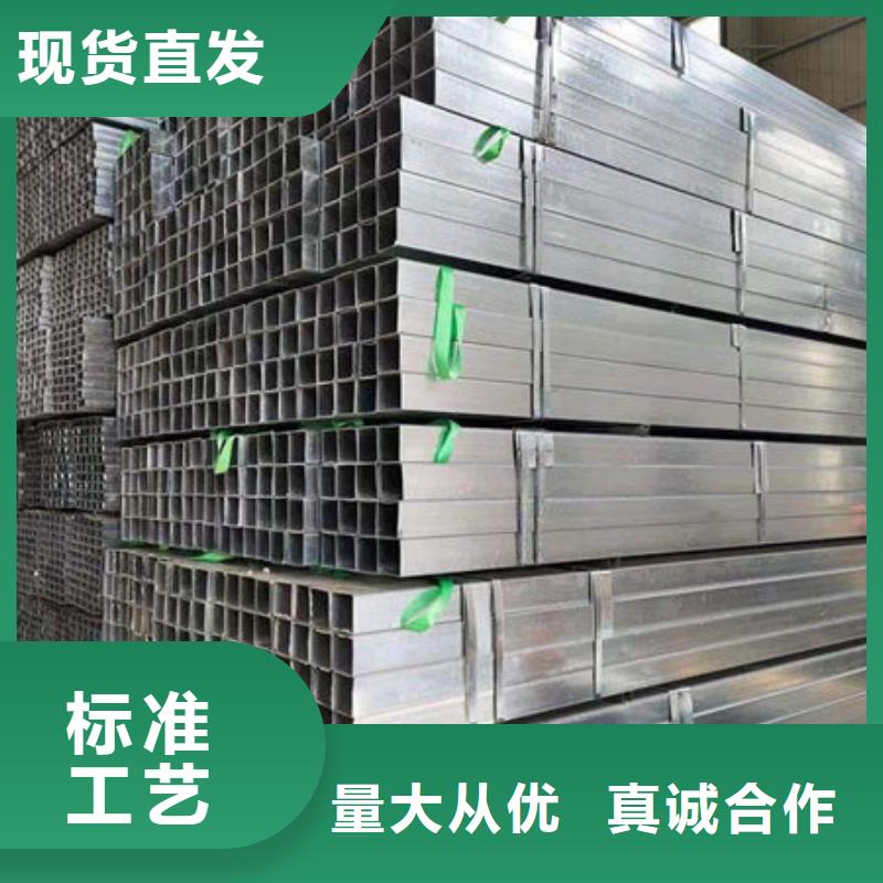钢材供应采购经验丰富品质可靠