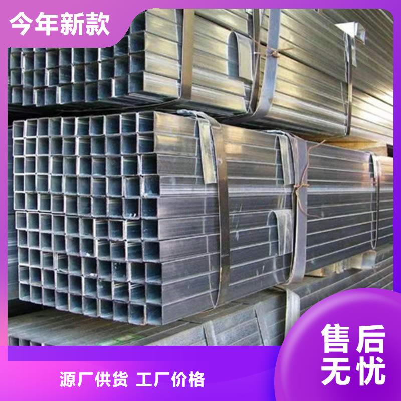 钢材品质保证现货满足大量采购