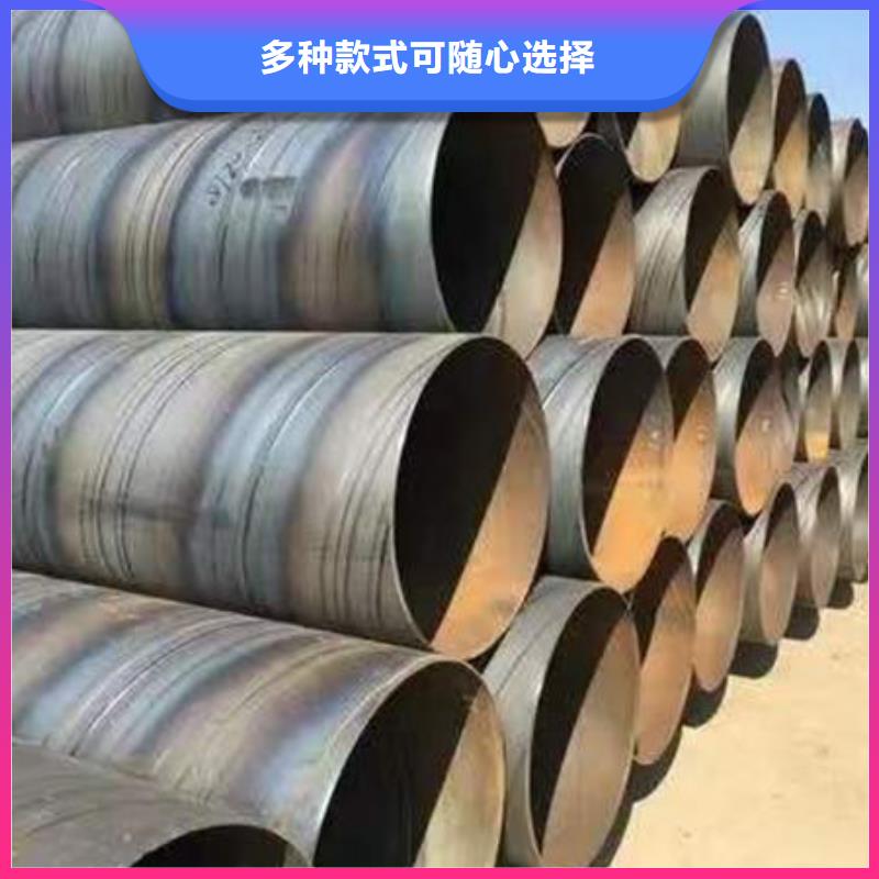 【钢材-槽钢品质有保障】制造生产销售