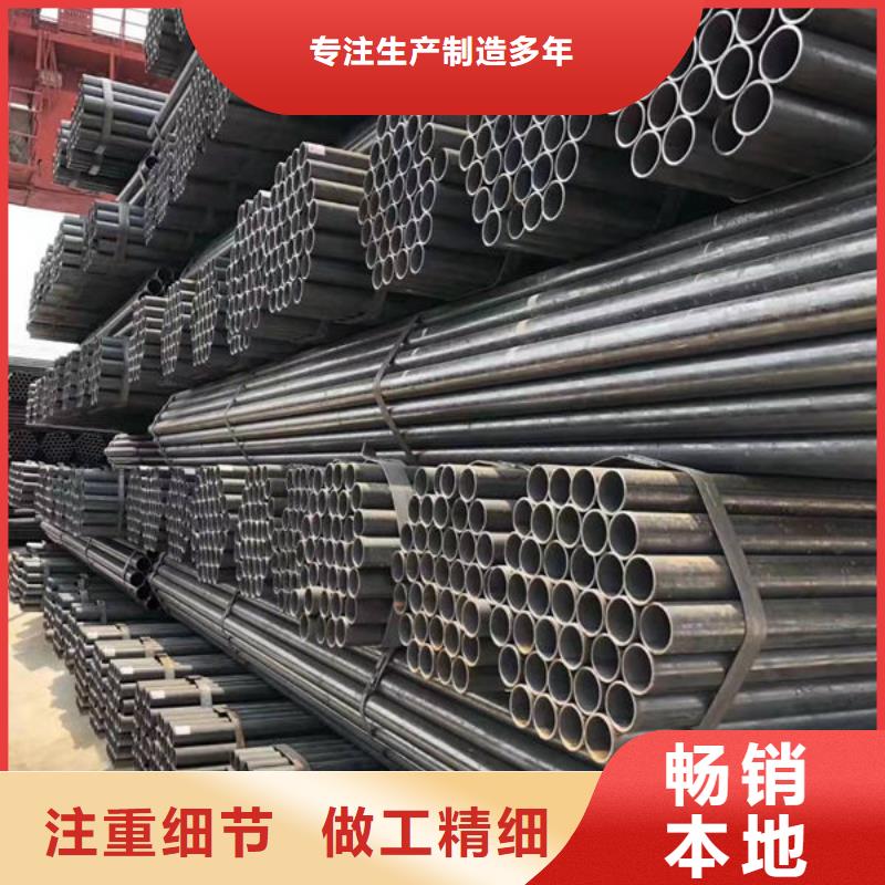钢材精工细作品质优良匠心工艺