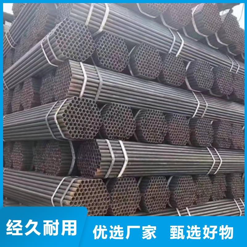钢材工厂直供专注细节使用放心