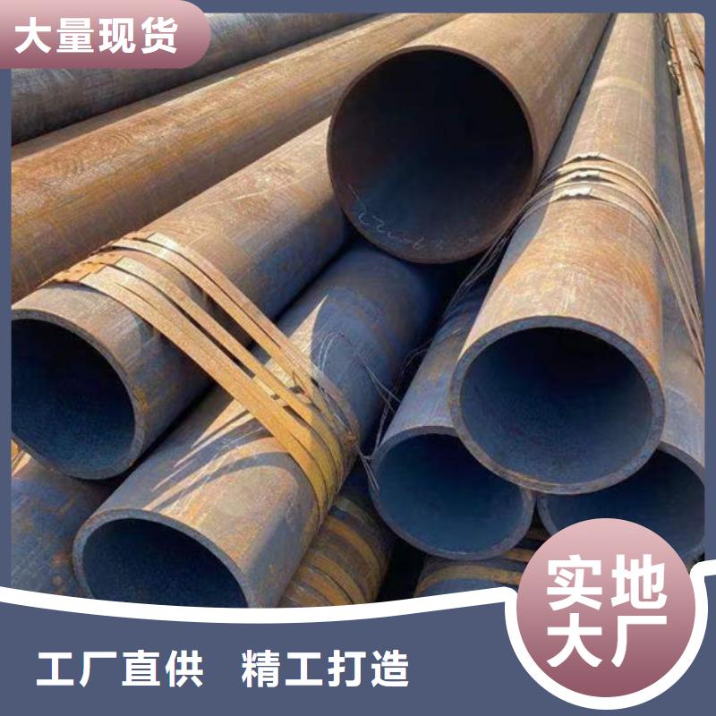 钢材_【槽钢】款式新颖一站式采购方便省心
