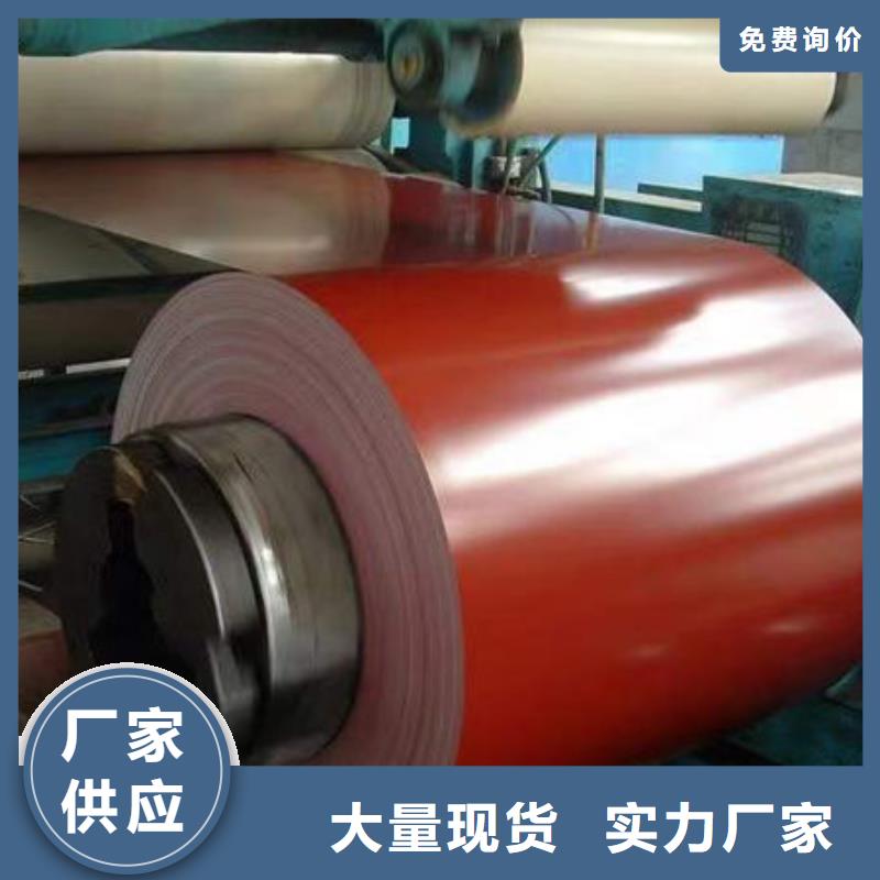 钢材0中间商差价专业生产厂家