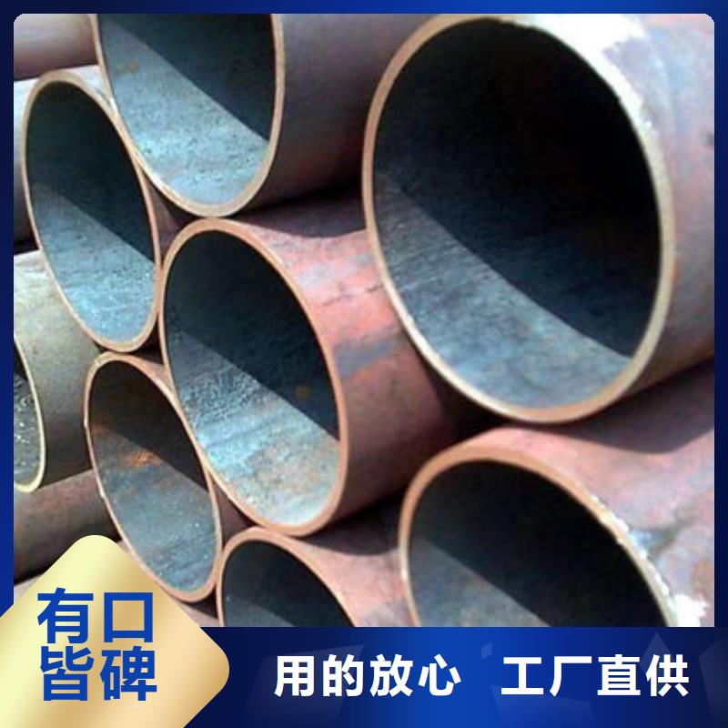 钢材-槽钢用心做品质本地经销商