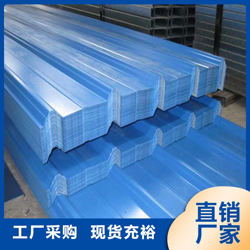 钢材严选用料当地生产商