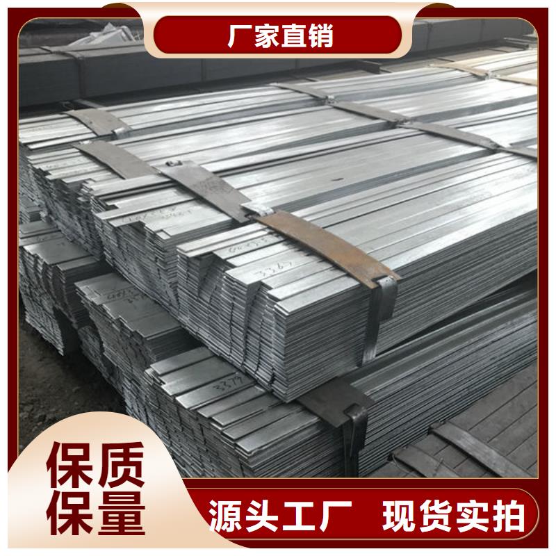 钢材敢与同行比价格本地制造商