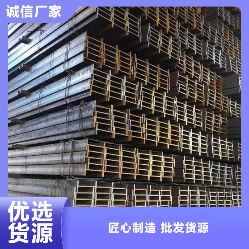 钢材国标检测放心购买同城服务商