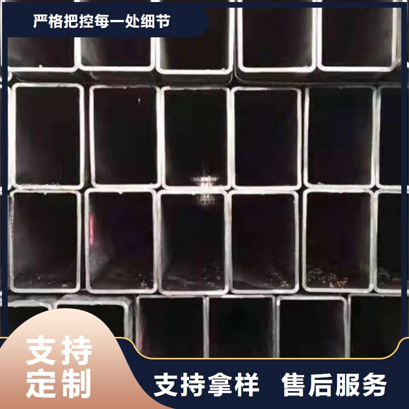 钢材精品优选当地公司