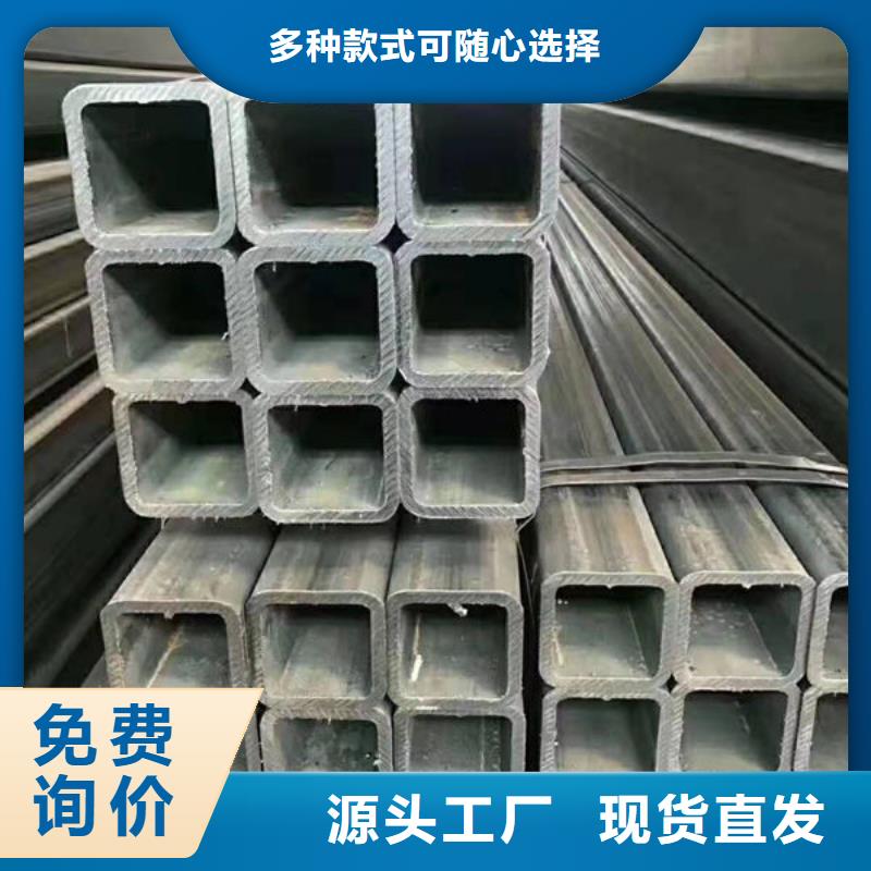 钢材可接急单同城制造商