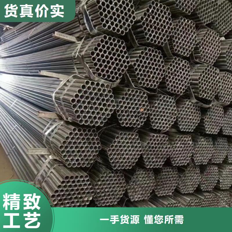 钢材专业信赖厂家实力厂家直销