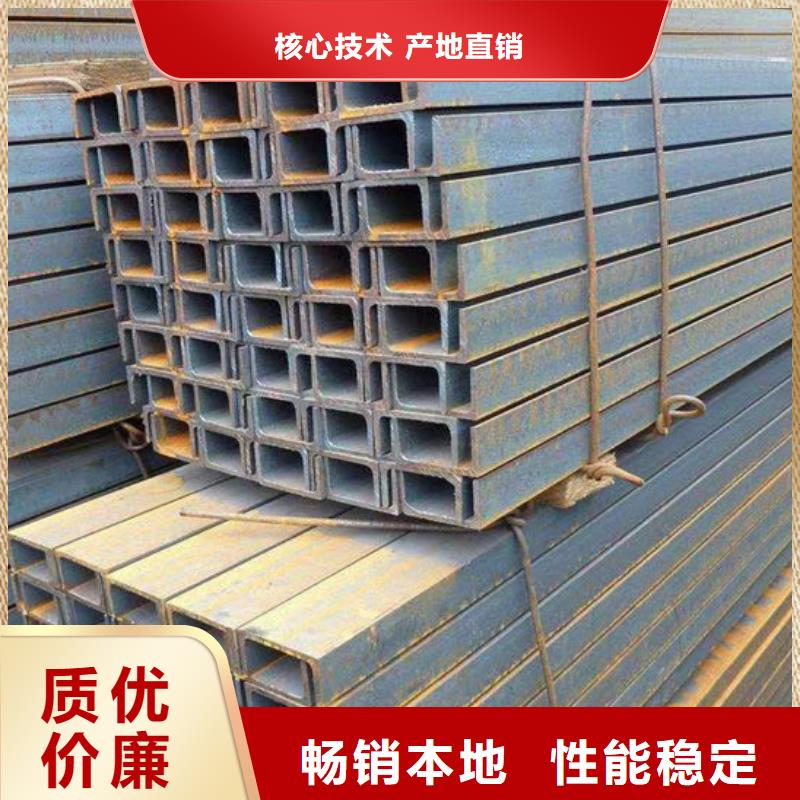 钢材以质量求生存优质材料厂家直销