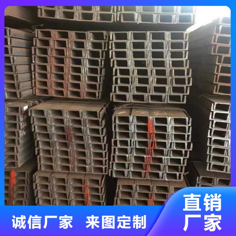 钢材,角钢当日价格同城制造商