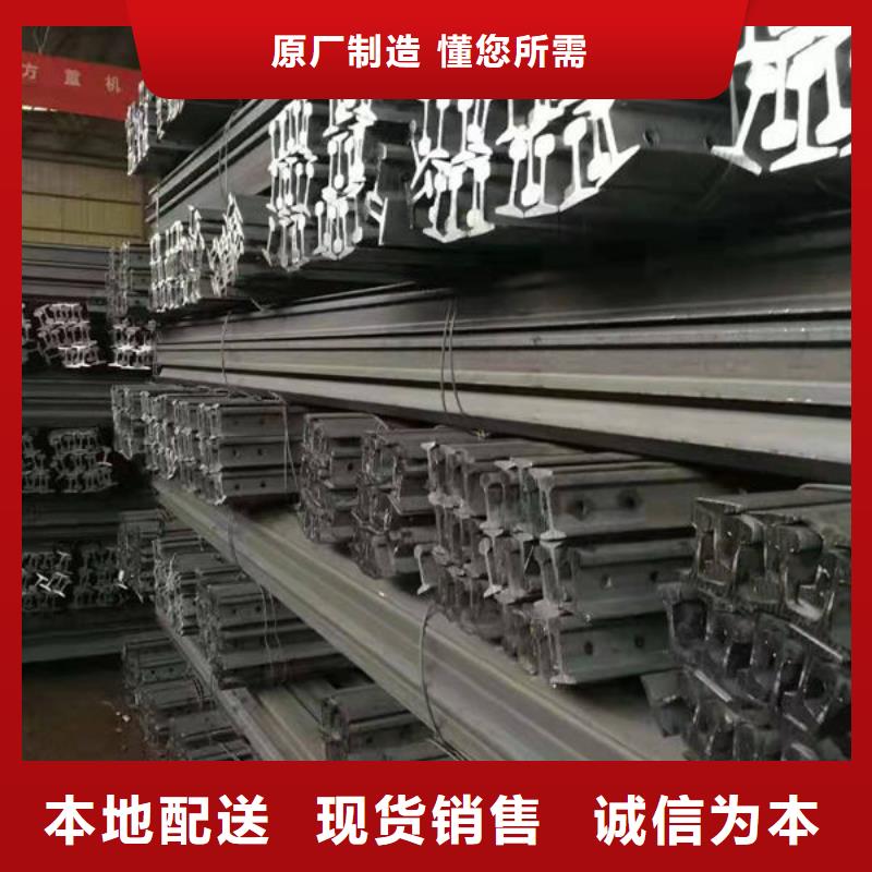 钢材-H型钢价格透明真正让利给买家