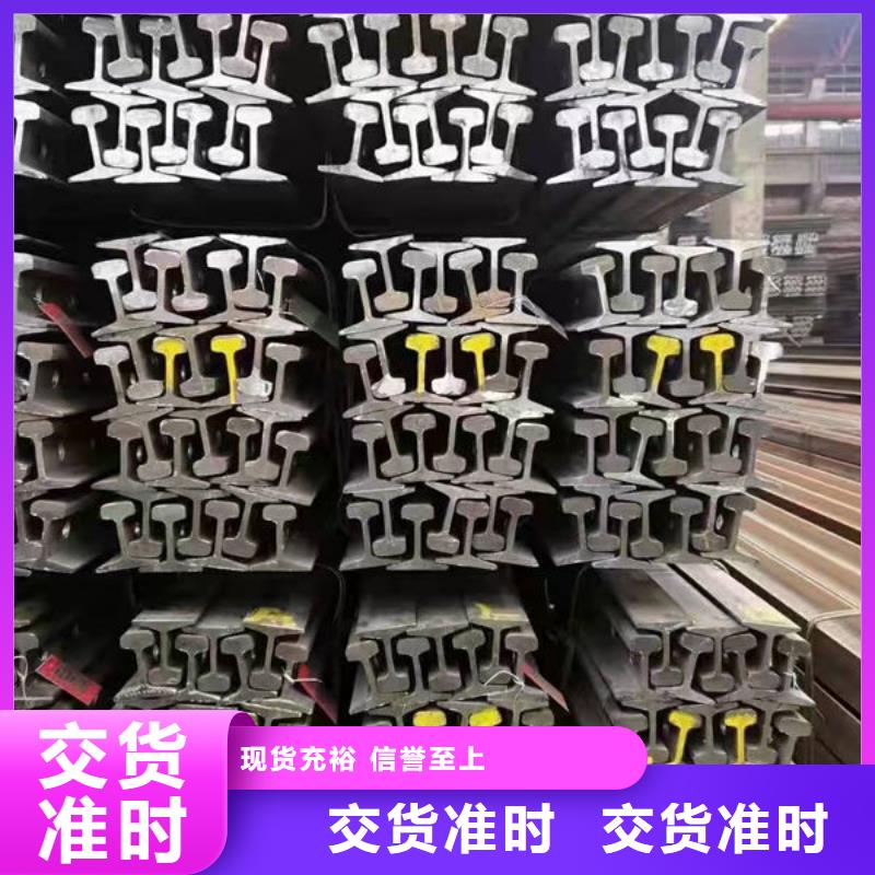钢材厂家供应本地品牌