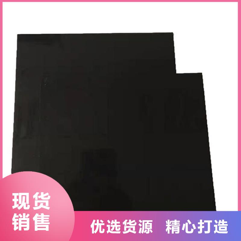 土工膜抗裂贴货源直销当地供应商