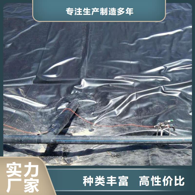 土工膜【土工布】48小时发货当地公司