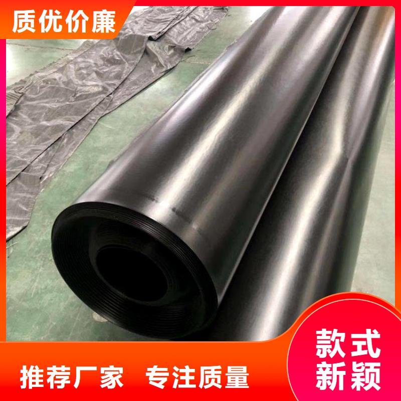 【土工膜软式透水管现货充足量大优惠】本地厂家值得信赖