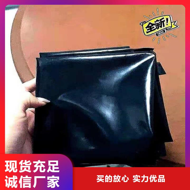 ​土工膜甄选好厂家库存丰富