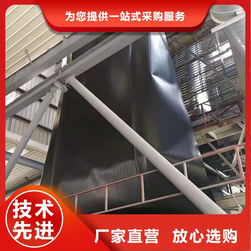 土工膜HDPE土工膜细节决定品质支持定制