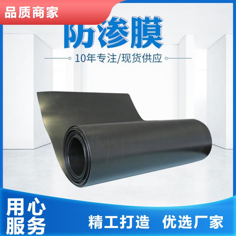 土工膜省心又省钱诚信厂家