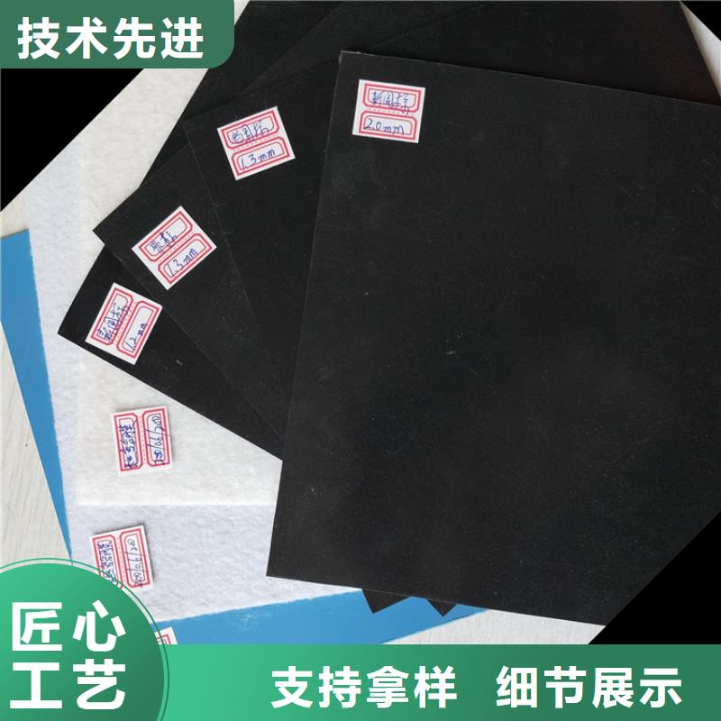 土工膜保湿布为品质而生产严格把控质量