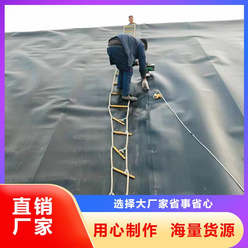 土工膜【塑料排水板】货源直供行业优选