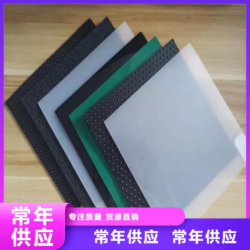 【土工膜】,HDPE土工膜为品质而生产同城厂家