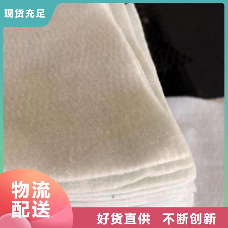 【土工布软式透水管专业生产设备】厂家案例