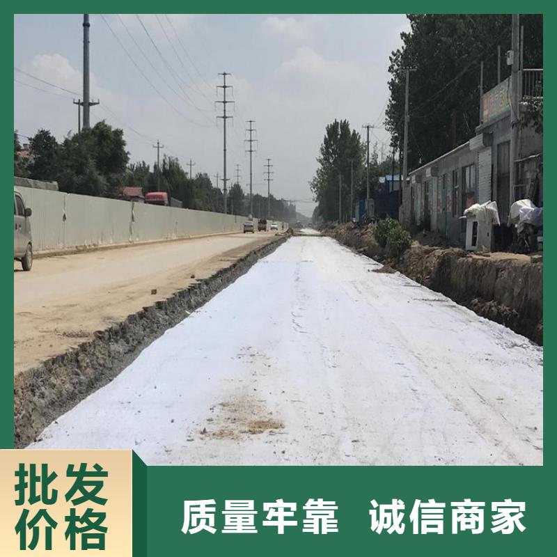 【土工布】-HDPE土工膜信誉有保证用心做好细节