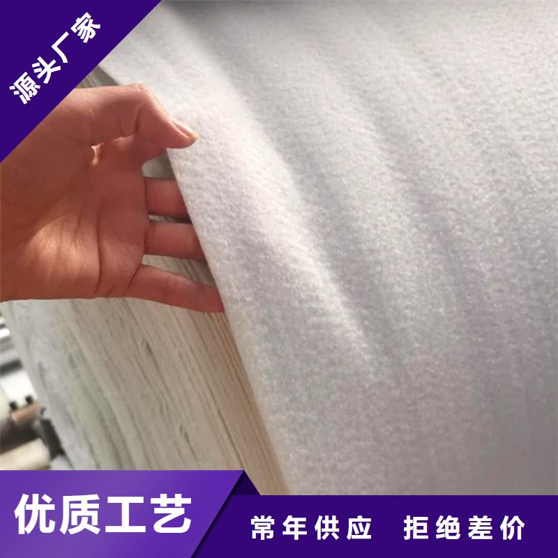 【土工布】通风降噪丝网库存充足严格把控每一处细节