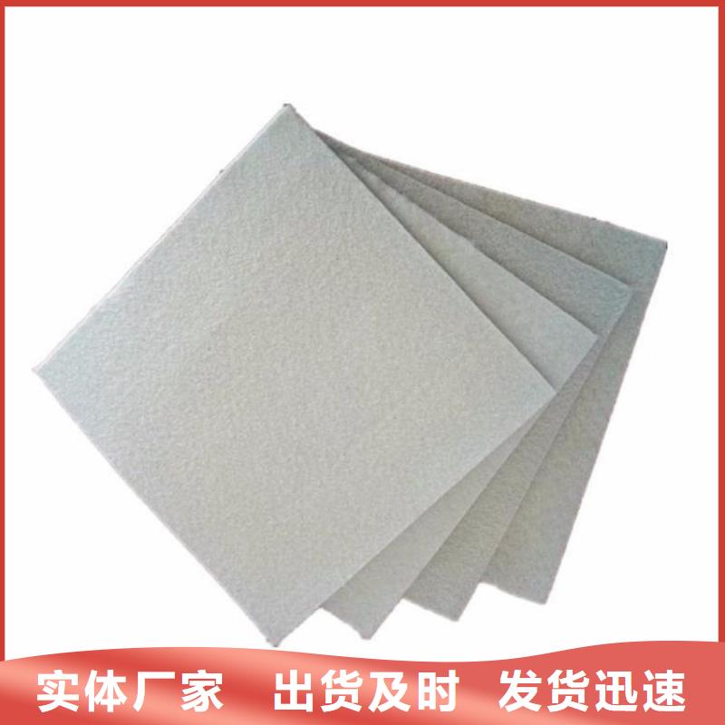 土工布复合土工膜性价比高今日价格