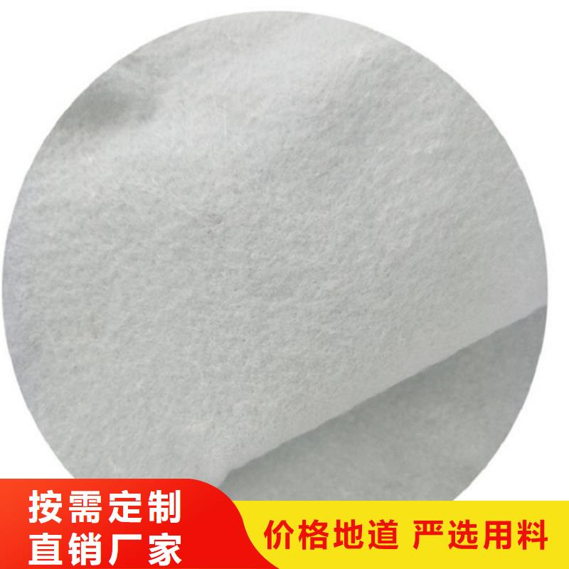 土工布_复合土工膜从厂家买售后有保障当地生产厂家