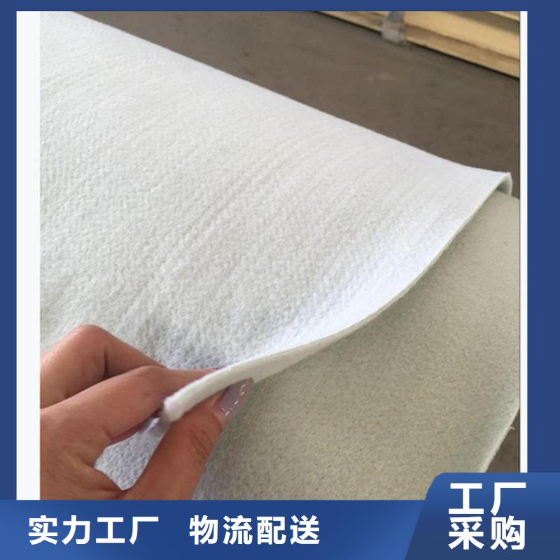 土工布_【塑料盲沟】价格低定金锁价