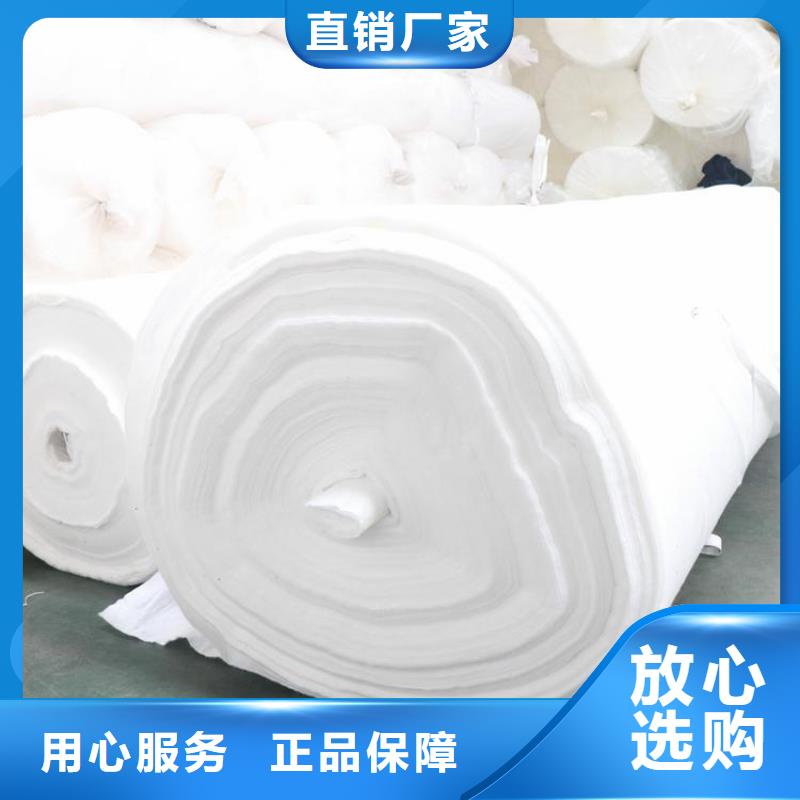 【土工布】_防渗膜产地源头好货同城生产厂家