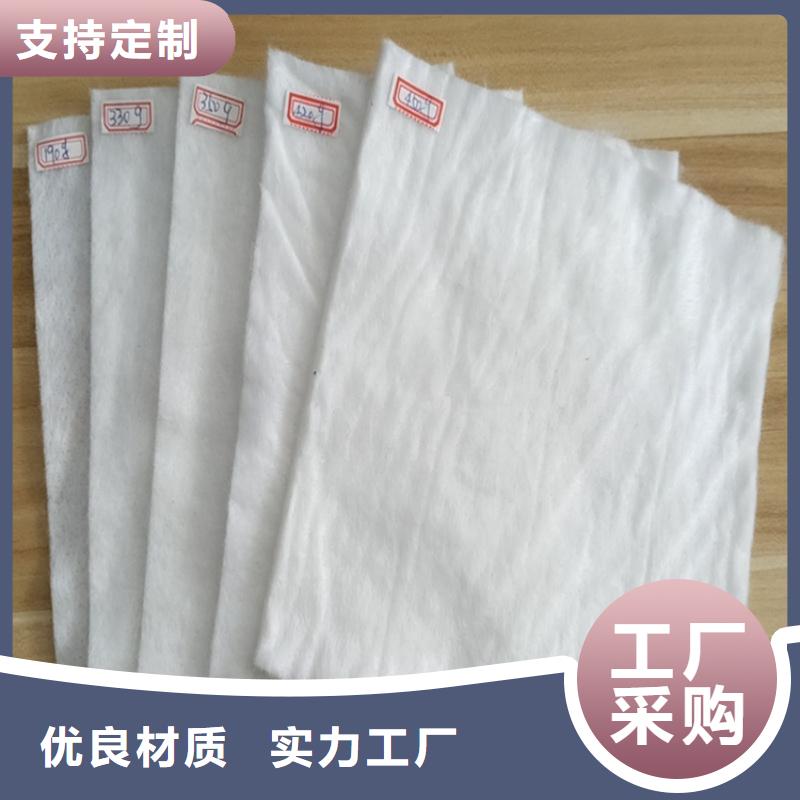 土工布【塑料排水板】严格把控质量当地生产厂家