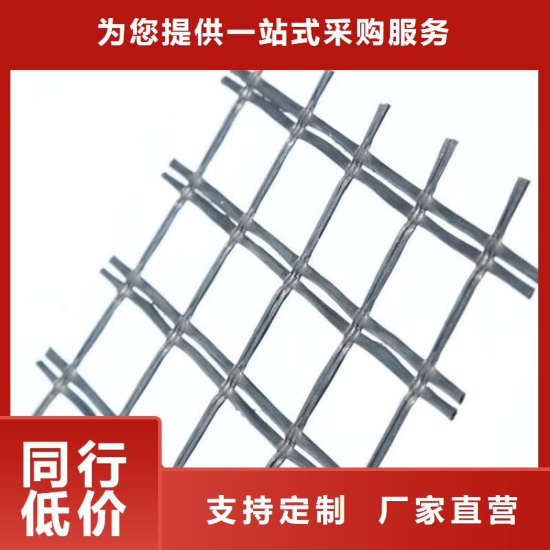 土工格栅_复合土工膜质检合格发货同城货源
