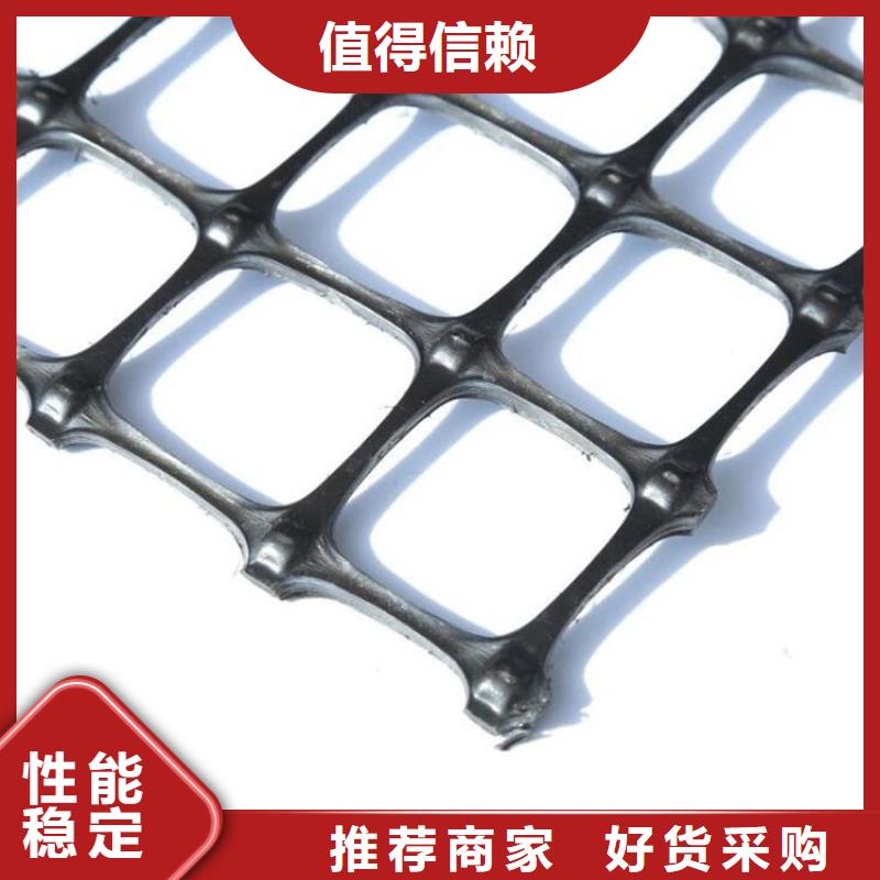 土工格栅,防水膜严谨工艺自营品质有保障
