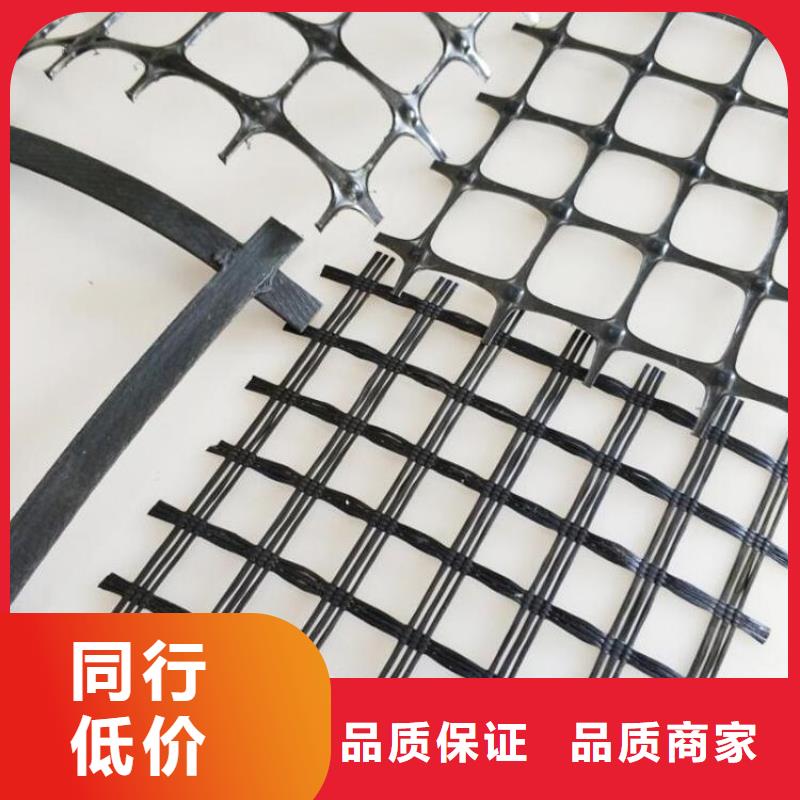 土工格栅土工布实体厂家匠心工艺