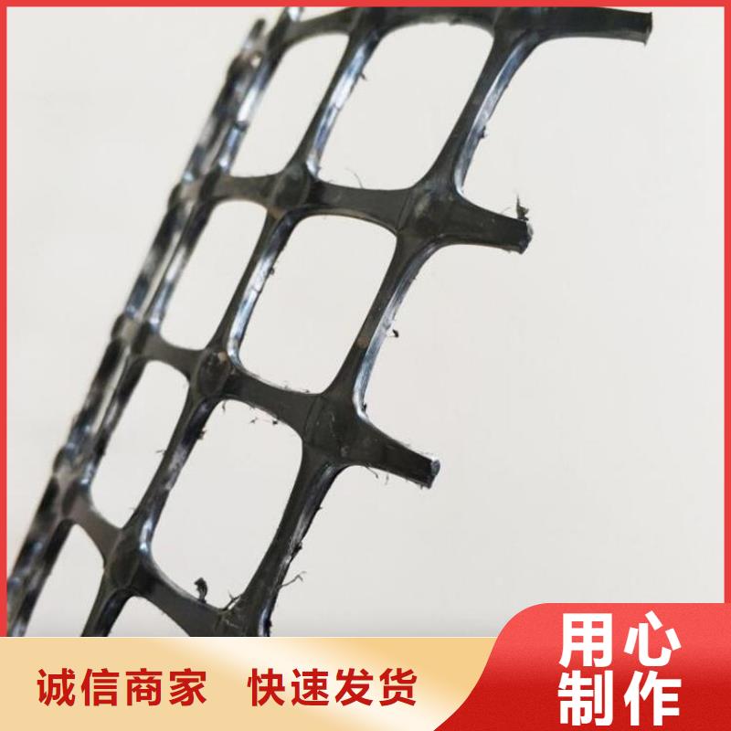 土工格栅土工布拒绝伪劣产品同城经销商