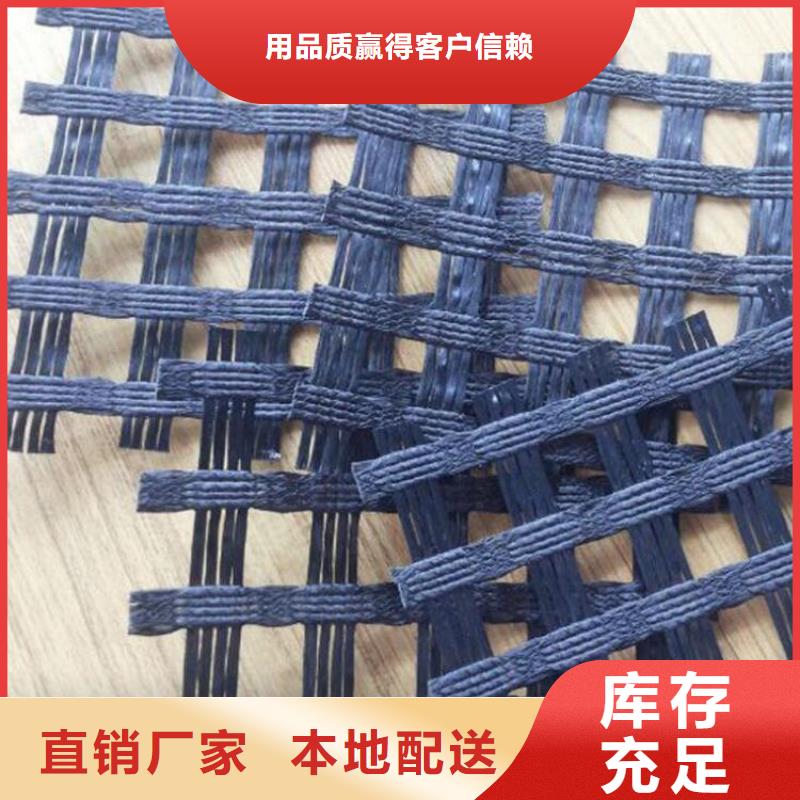 土工格栅-塑料盲沟客户信赖的厂家生产经验丰富