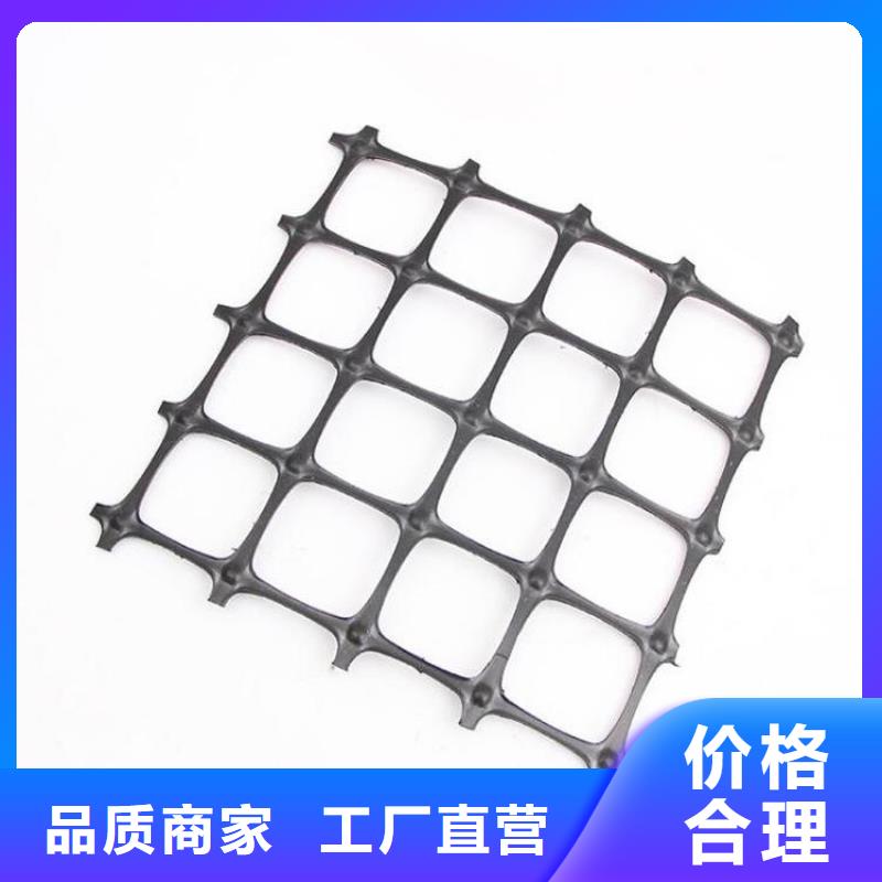 土工格栅土工膜产地货源产品细节